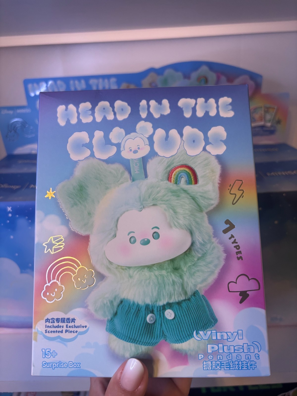 US Seller Authentic Miniso Mickey Heads in the Clouds Blind Box Collectible NEW!