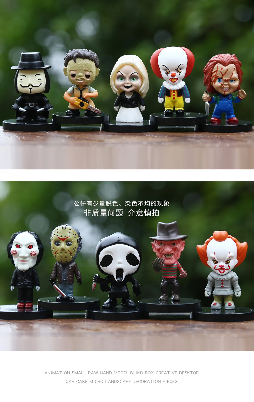 10PCS Horror Character Figure Set PVC Collectible Halloween Toys