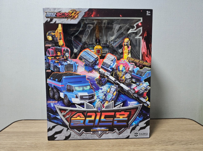 Metal Cardbot W Solidhorn Transforming Robot Toy Action Figure Korea Animation