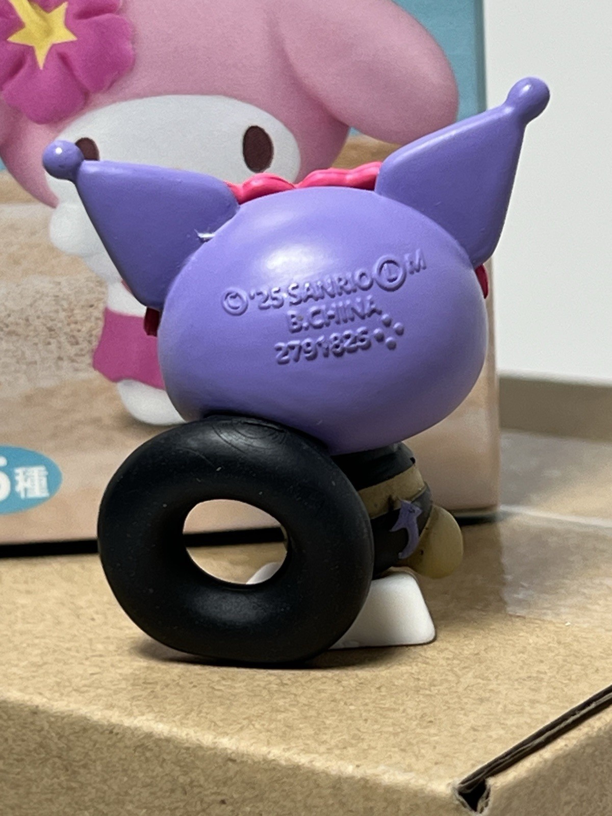 Sanrio Characters Summer Vacation Kuromi 1″ Figure New