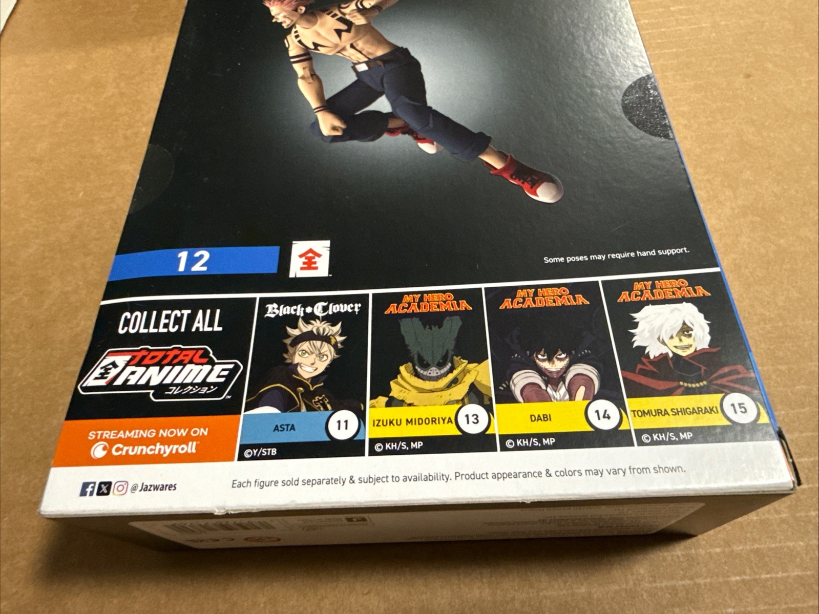 RYOMEN SUKUNA – Jujutsu Kaisen, Total Anime, New & Sealed, 2025