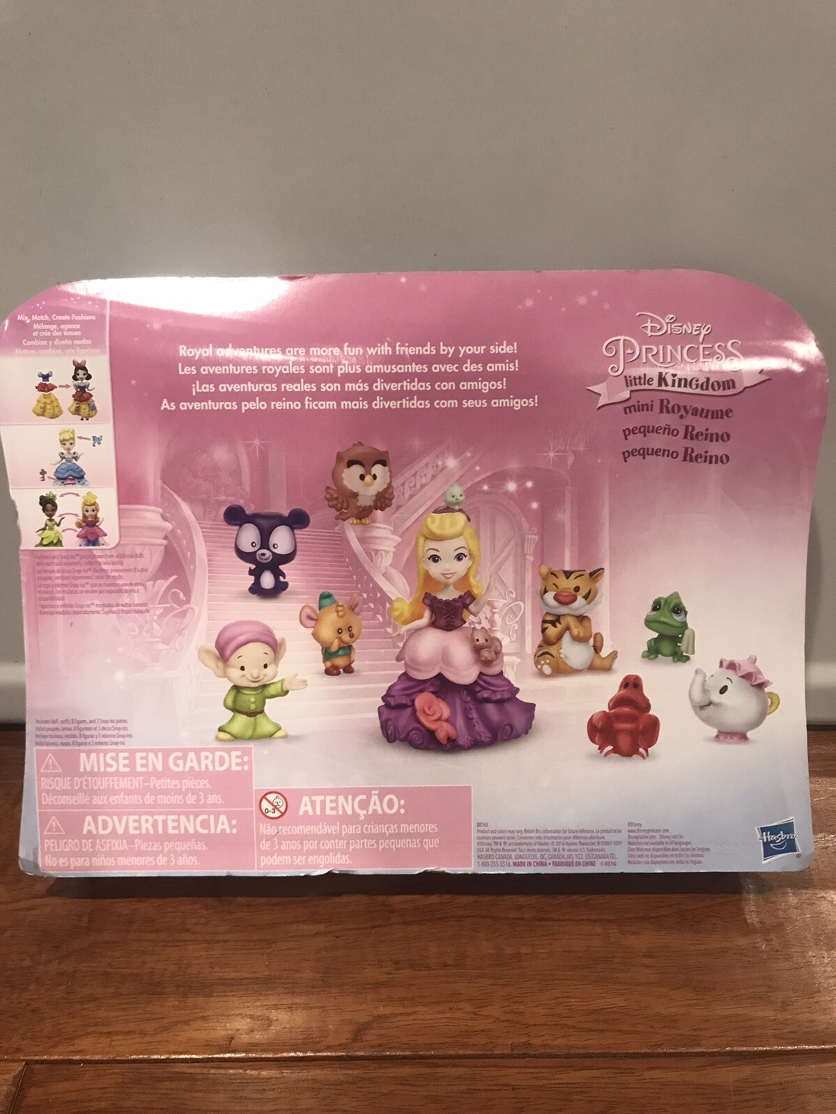 Disney Princess LITTLE KINGDOM ROYAL FRIENDS COLLECTION NEW in Package Exclusive