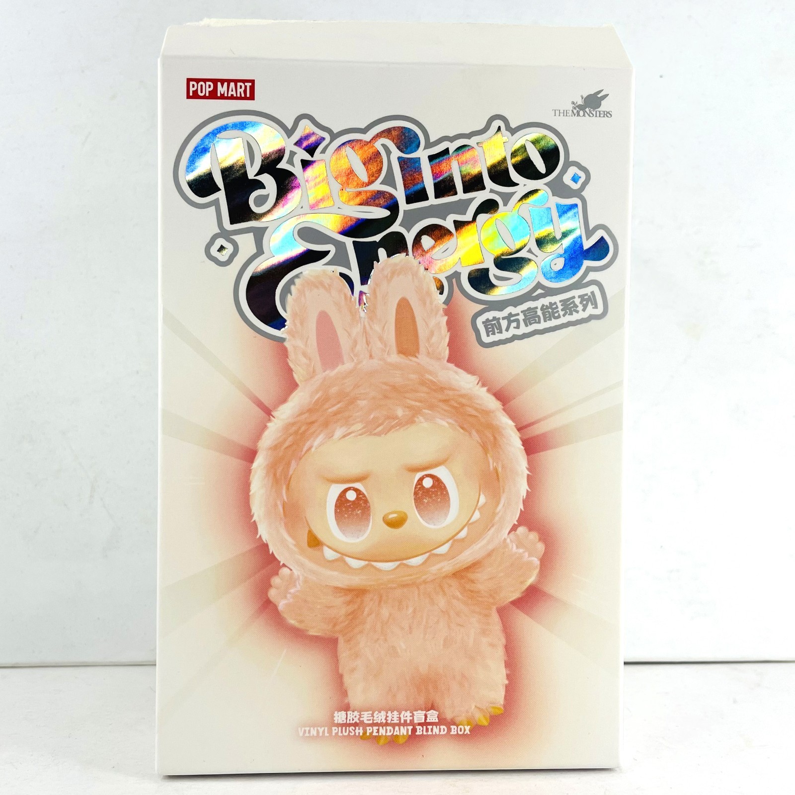 POP MART Labubu The Monsters Big Into Energy Hope Plush Doll Sealed Bag Open Box