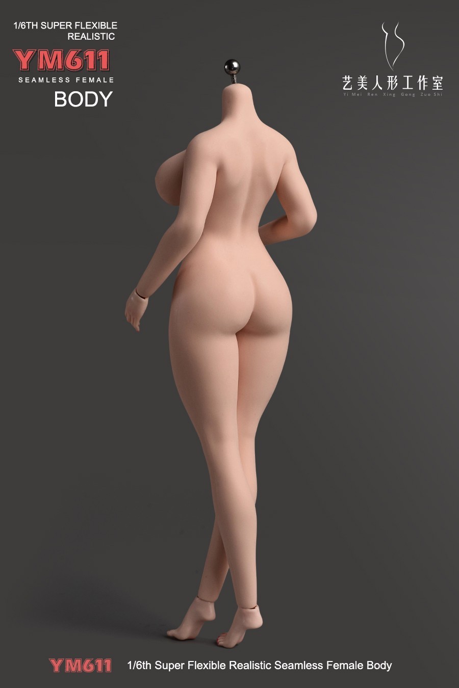 YM611 1/6 Female Big Bust Suntan/Pale Plump Seamless Doll Body 12″ Action Figure