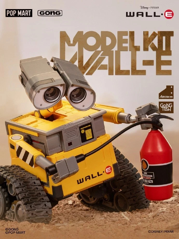 Pop Mart GONG WALL·E Robot Mobilization Kawara Tsutomu Assembly Figure Model Kit