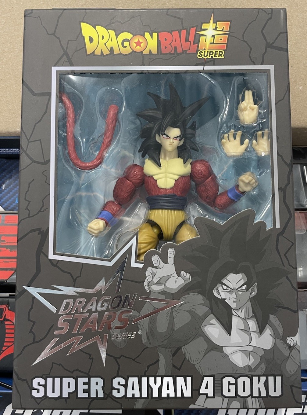 Dragon Stars Series Super Saiyan 4 Goku 6″ Action Figure New in Box