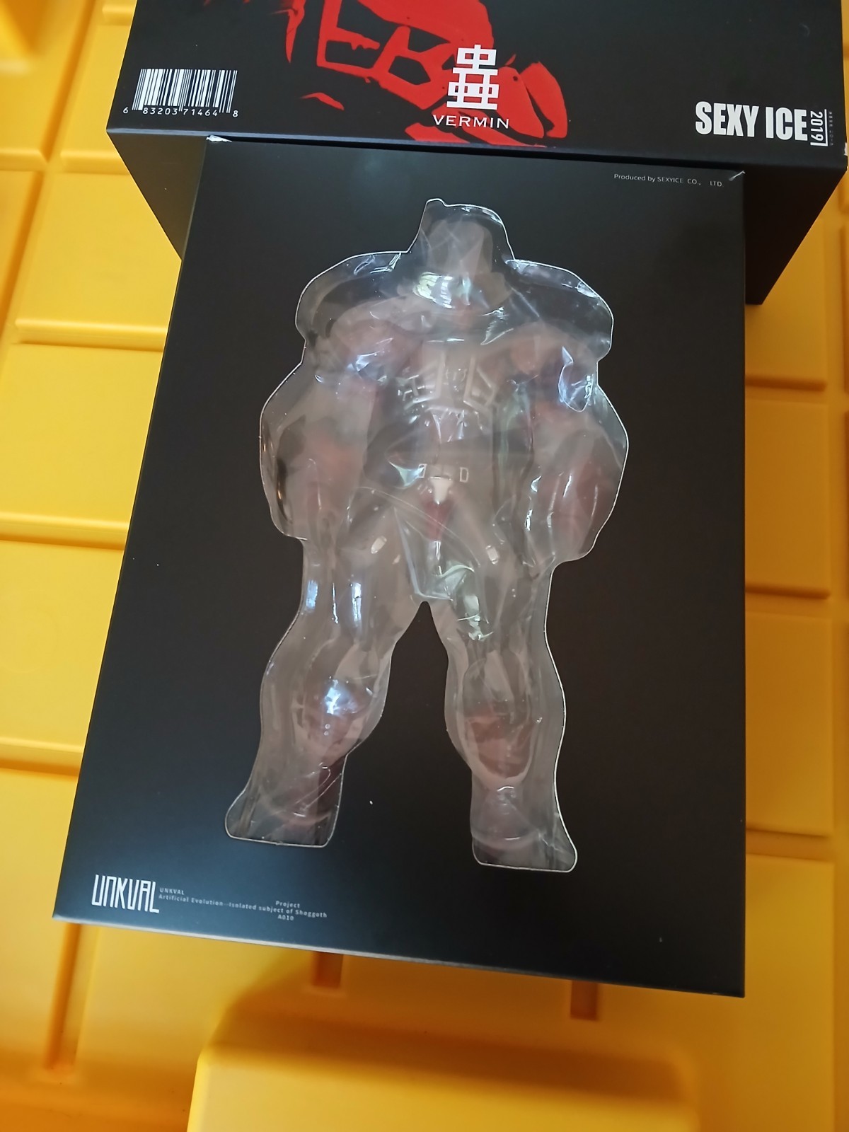 Sexy Ice Unkval Assault Type 1 Smasher Model w/Bonus [Please Read Description]