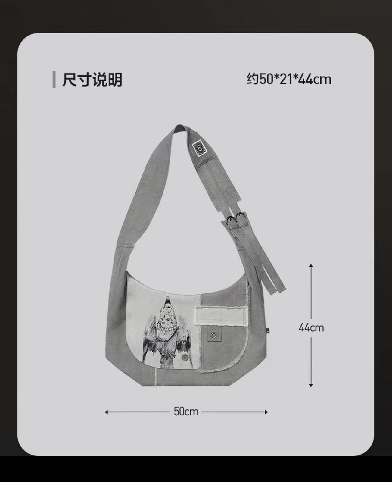 POP MART Hirono x Dou Jingtong Flying Man Patchwork Messenger Bag
