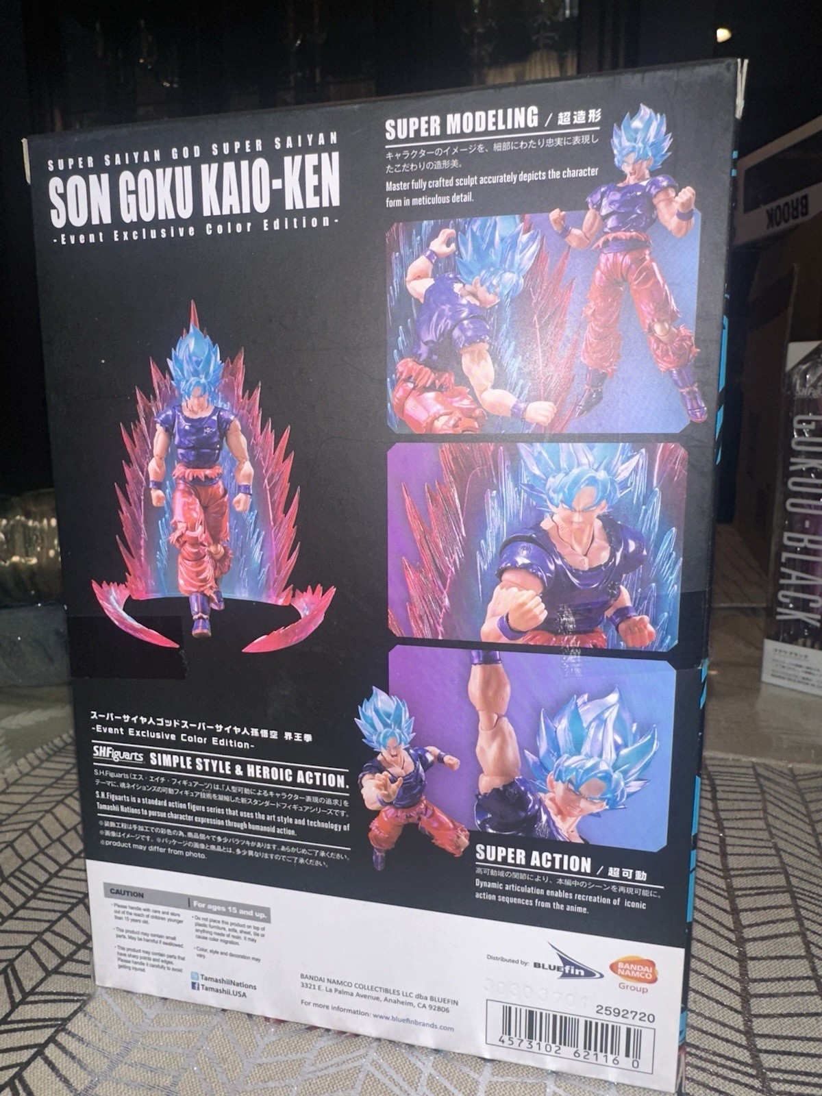SH Figuarts Dragonball Super SSGSS Son Goku Kaio-Ken Figure NYCC 2021 Exclusive
