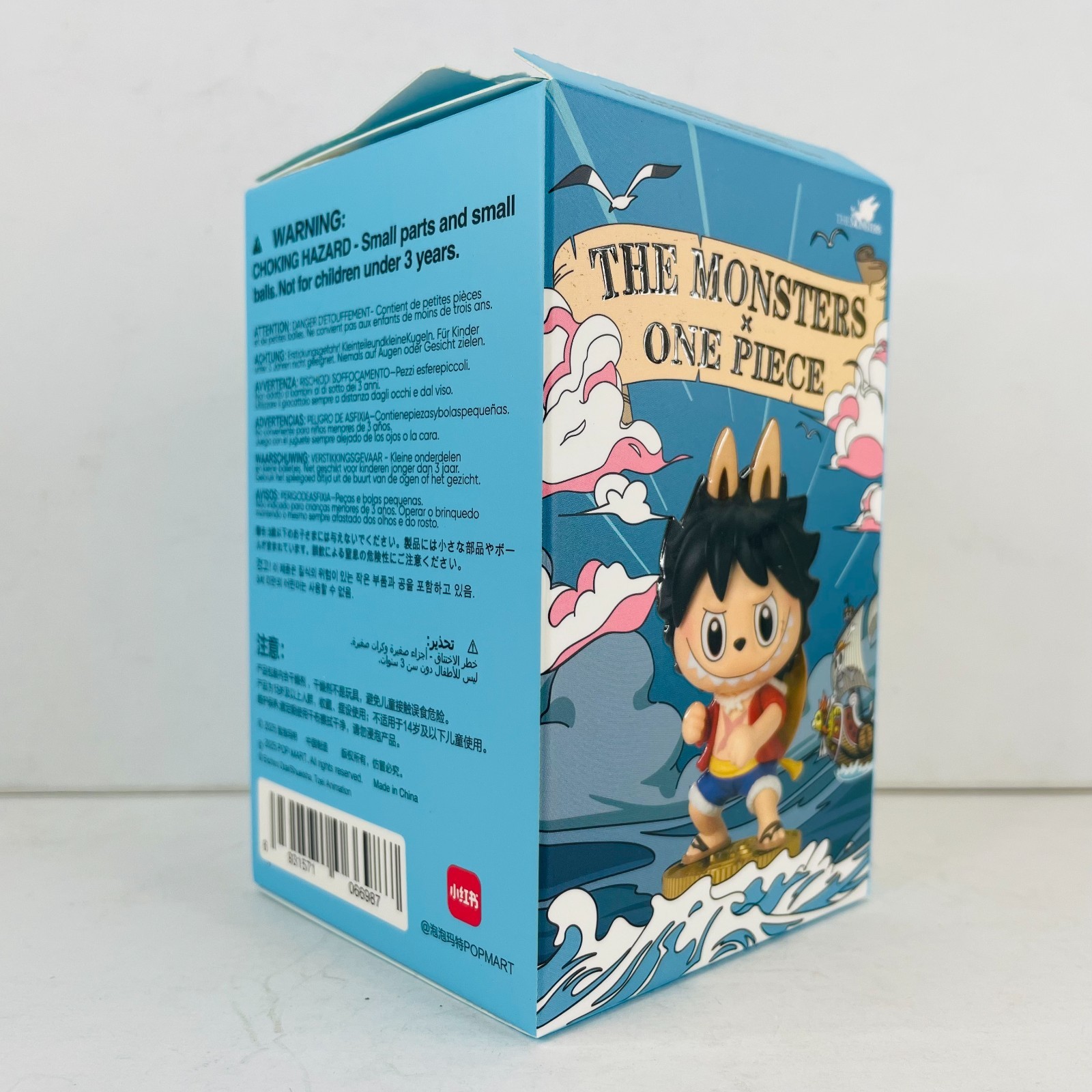 POP MART x Labubu The Monsters One Piece Series Figure Sealed Bag in Open Box