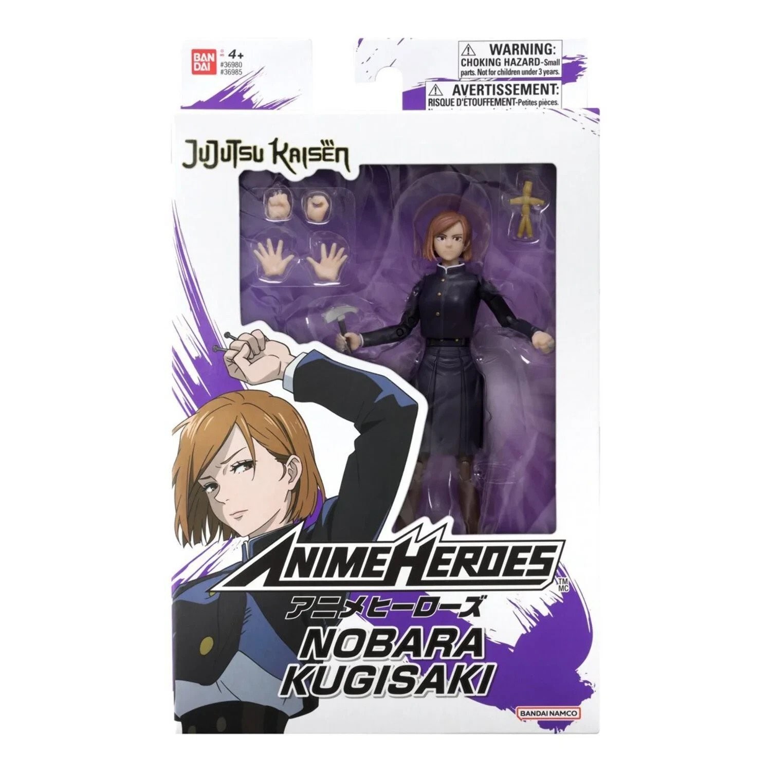 Anime Heroes – Jujutsu Kaisen – Kugisaki Nobara 6.5″ Action Figure