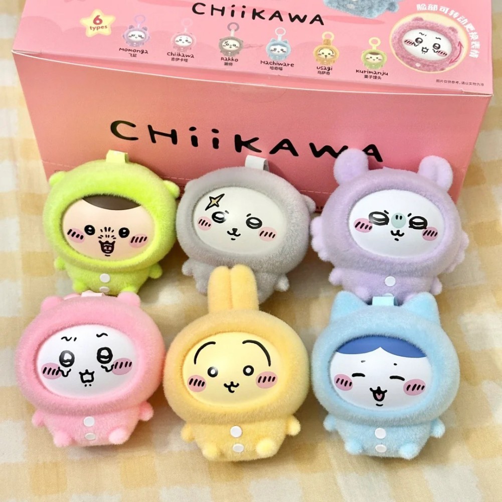 MINISO Chiikawa Pajamas Face Changing Confirmed Blind Box Keychain Vinyl Figure