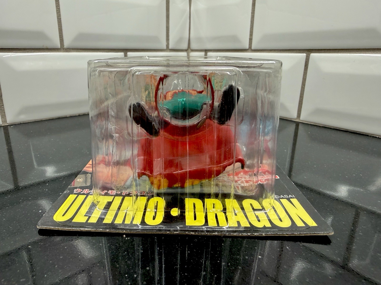 2001 CharaPro ULTIMO DRAGON Green Gear Figure WWE AEW Mattel NJPW AJPW CMLL ECW