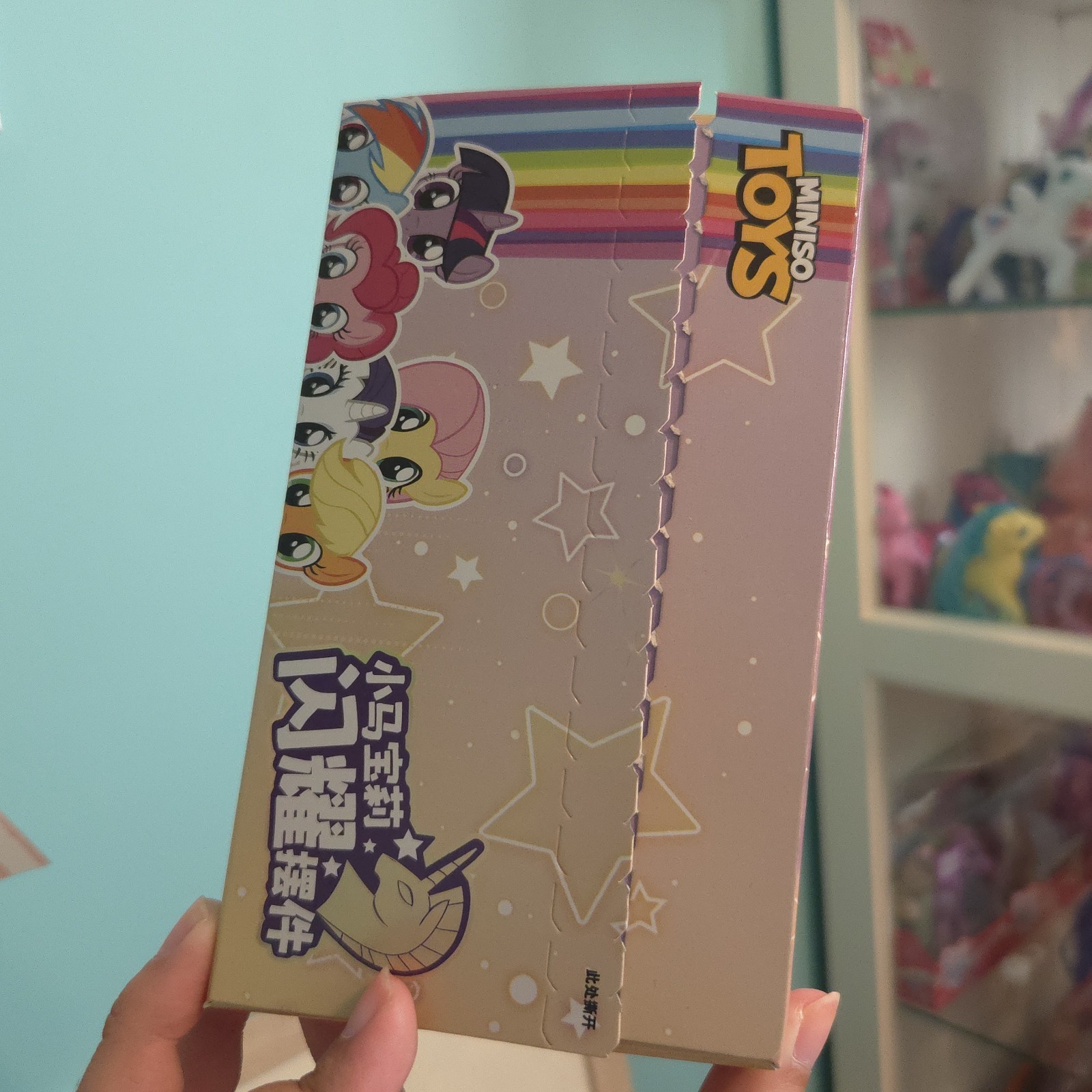 My Little Pony MINISO 2026 TWILIGHT SPARKLE Blind Box Figure New