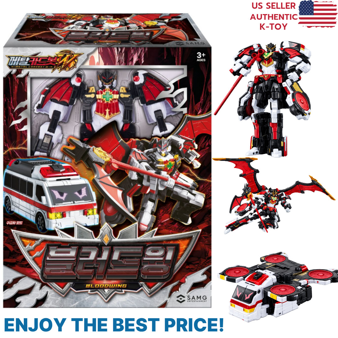 Metal Cardbot W 10-Type Robots full sets HEAVYIRON W, BLAION, BLUECOPW, TACHY…