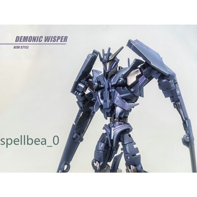 APC Toys Demoic Whisper TFP Soundwave 2.0 Version Figure Toy 16CM Box US Stock!