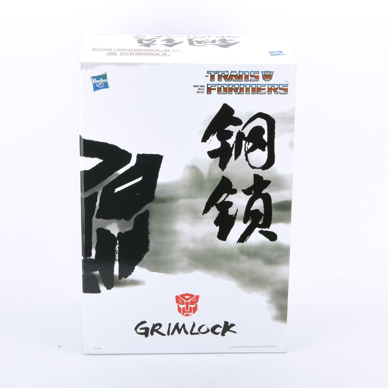 Transformers Masterpiece MP-08 Asia Exclusive Dinobot Grimlock Figure Hasbro Toy