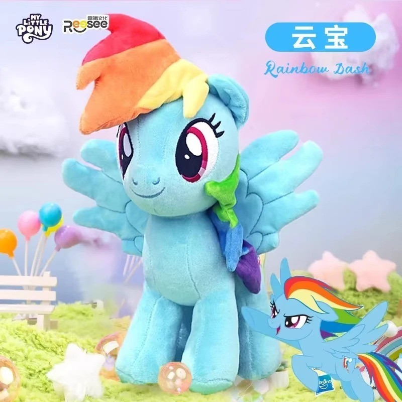My Little Pony Plush Toy Anime Rainbow Dash Rarity Twilight Sparkle Fluttershy