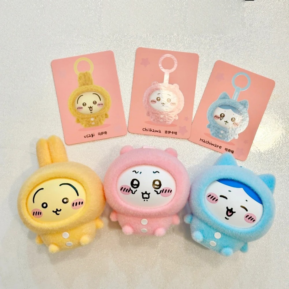 MINISO Chiikawa Pajamas Face Changing Confirmed Blind Box Keychain Vinyl Figure