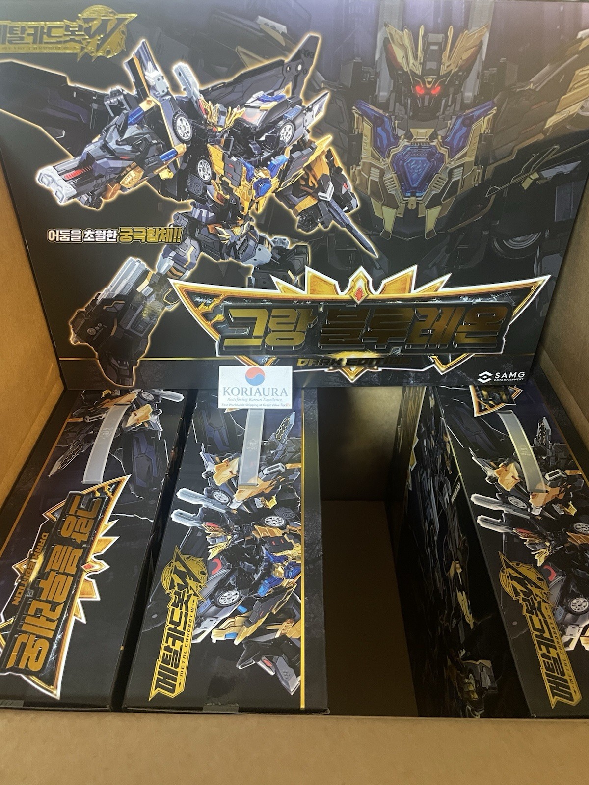 Metal Cardbot W GRAND BLUE LEON Dark Edition BLAION BLUECOP Robot