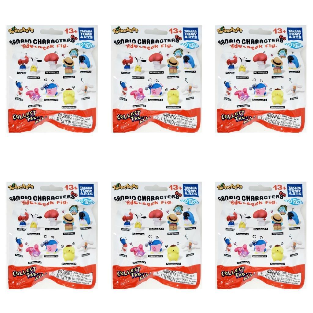 Twinchees Sanrio Characters Hide + Seek 2″ Figures – Lot of 6 Blind Bags