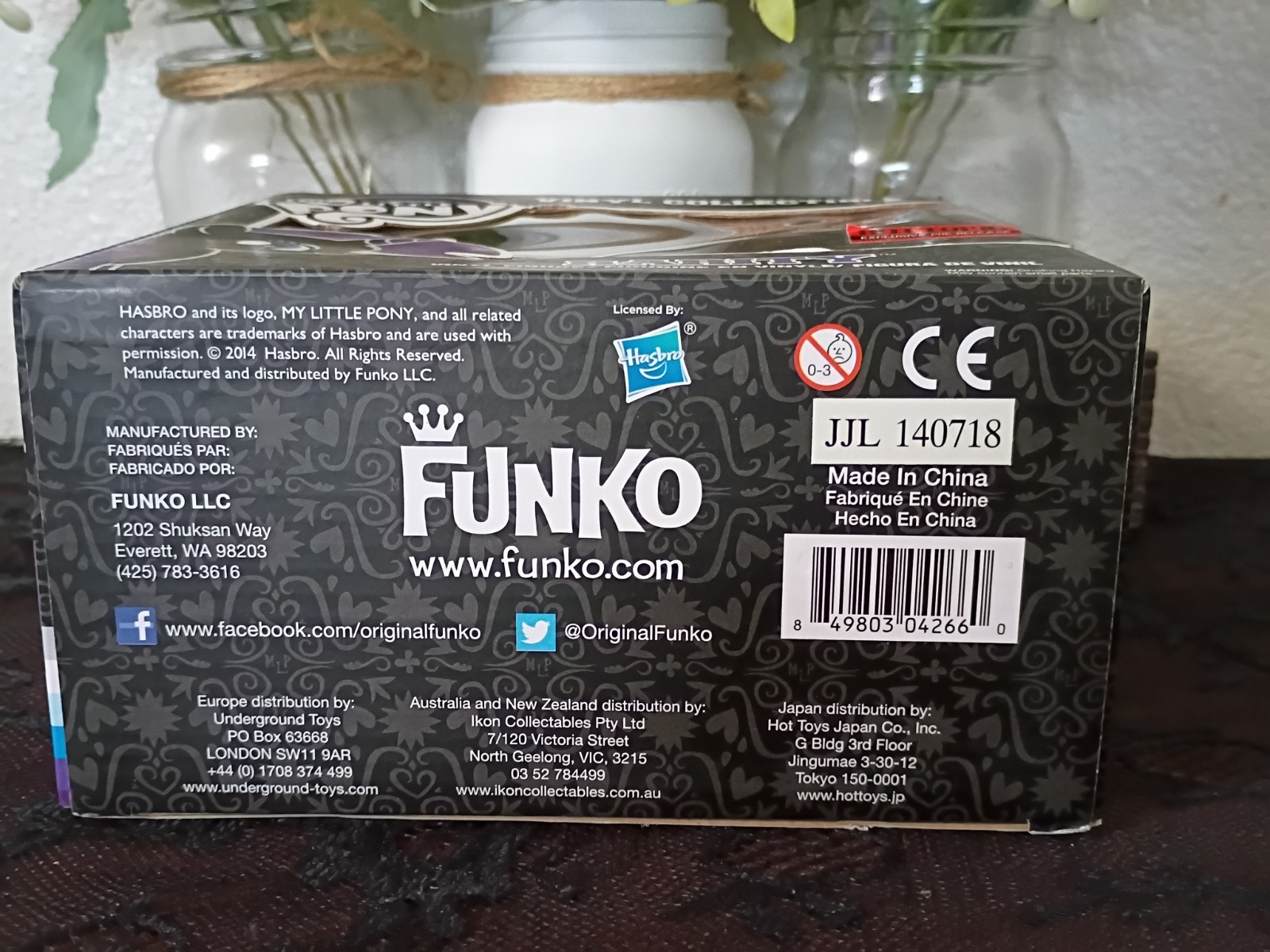 ToyWiz Funko My Little Pony «Rarity» Vinyl Figure