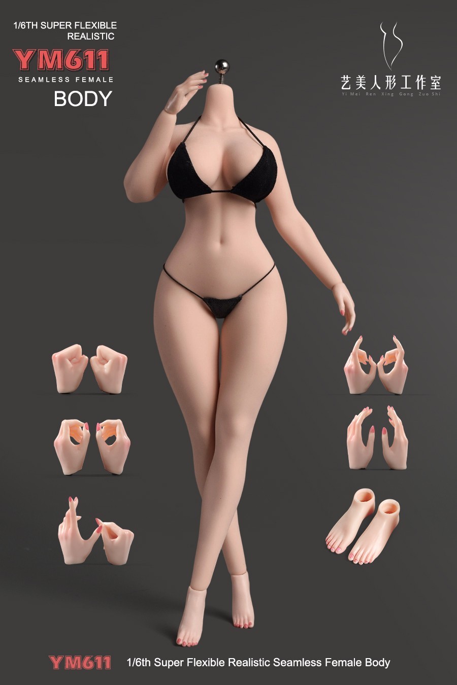 YM611 1/6 Female Big Bust Suntan/Pale Plump Seamless Doll Body 12″ Action Figure