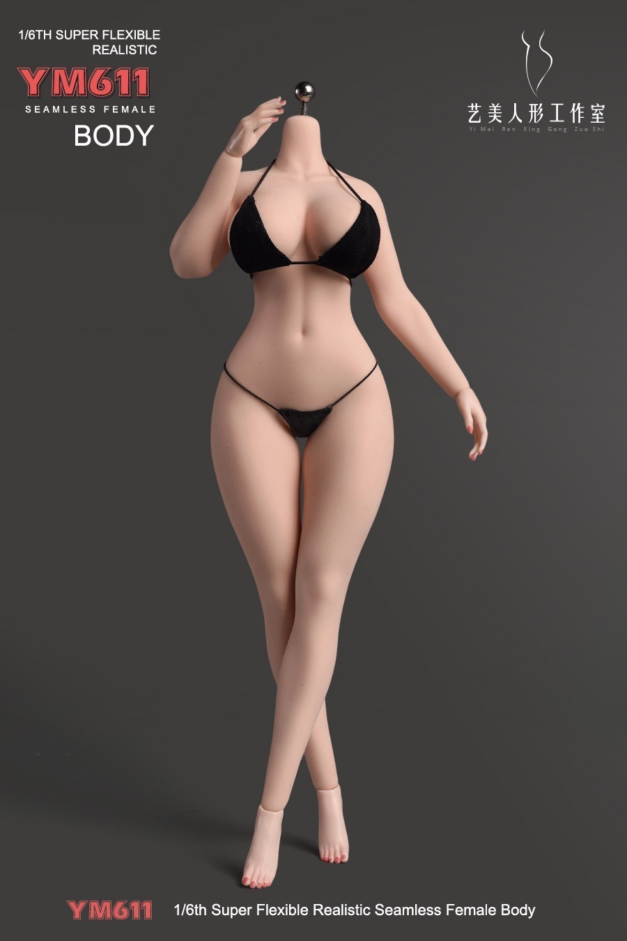 YM611 1/6 Female Big Bust Suntan/Pale Plump Seamless Doll Body 12″ Action Figure
