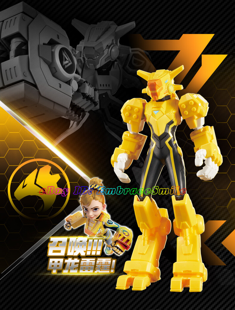 Quantum Heroes Dinoster Guardians LUCIO JAYMIN OZ DELBY Trina Chitutu Figure Toy
