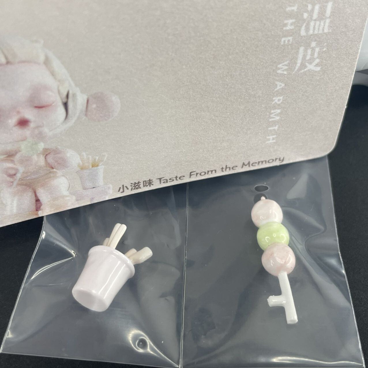 POP MART Skullpanda The Warmth TASTE FROM THE MEMORY Figure Toy Gift SEALED BAG