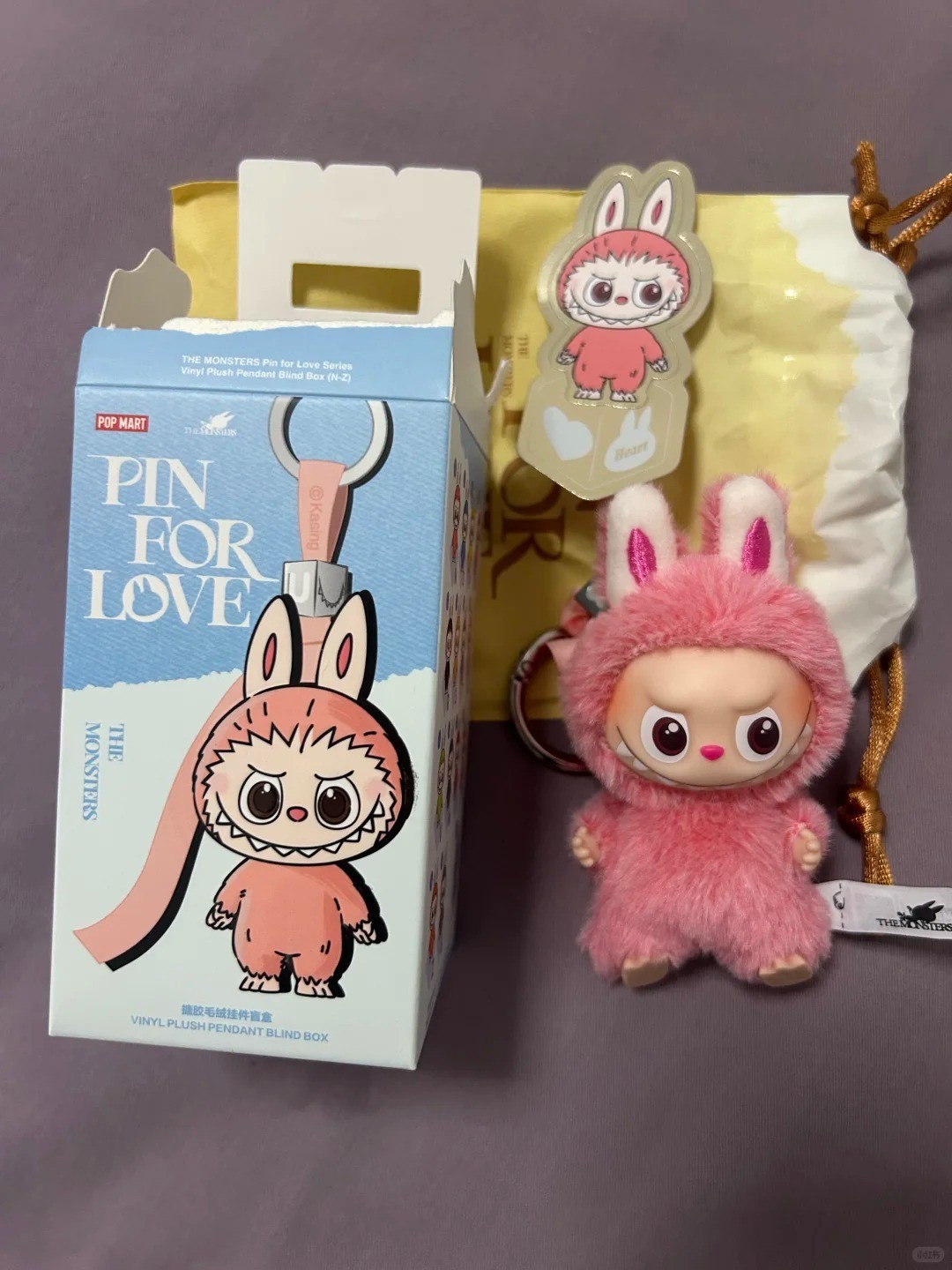 Pin for Love Series Vinyl Plush Pendant Secret Toy Heart Edition Plush Toy