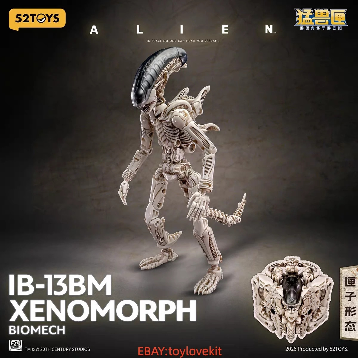 52TOYS BeastBOX Alien Xenomorph IB-13BM Biomech Transforming Action Figure
