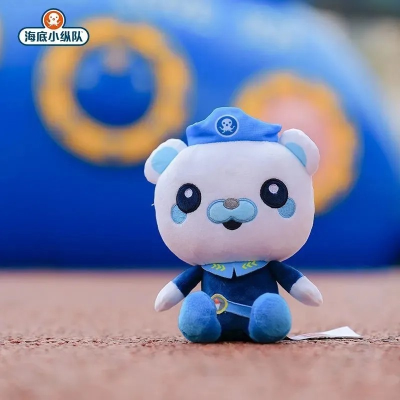 New Octonauts 20cm Plush Toys Vegimal Barnacles Peso Kwazii Tweak Animal Stuffed