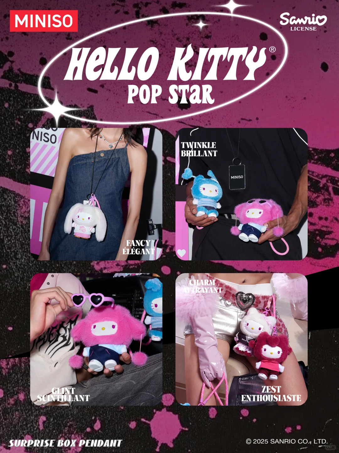 Miniso Hello Kitty Pop Star Series Plush Confirmed Blind Box Figure Gift Toy