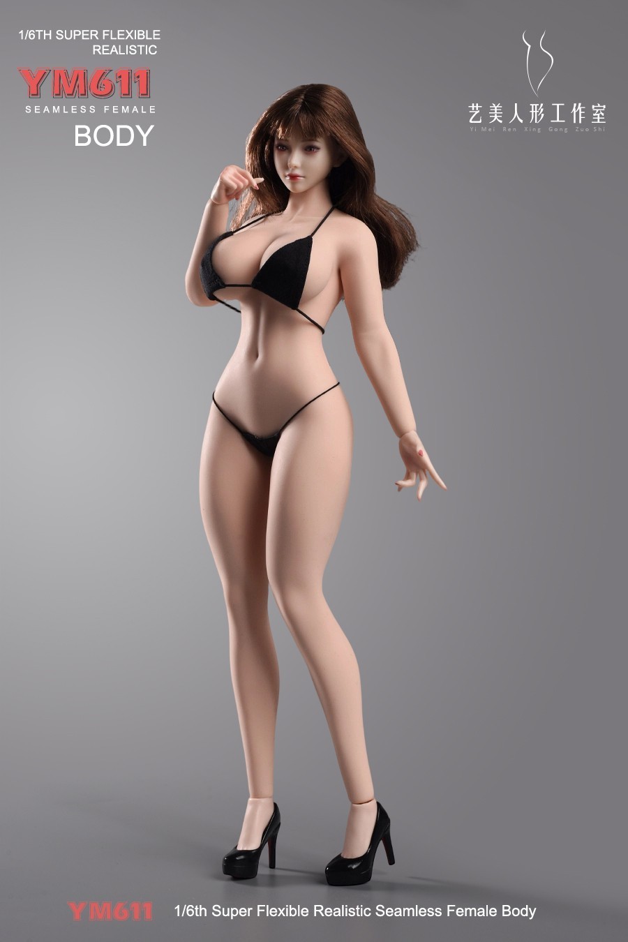 YM611 1/6 Female Big Bust Suntan/Pale Plump Seamless Doll Body 12″ Action Figure