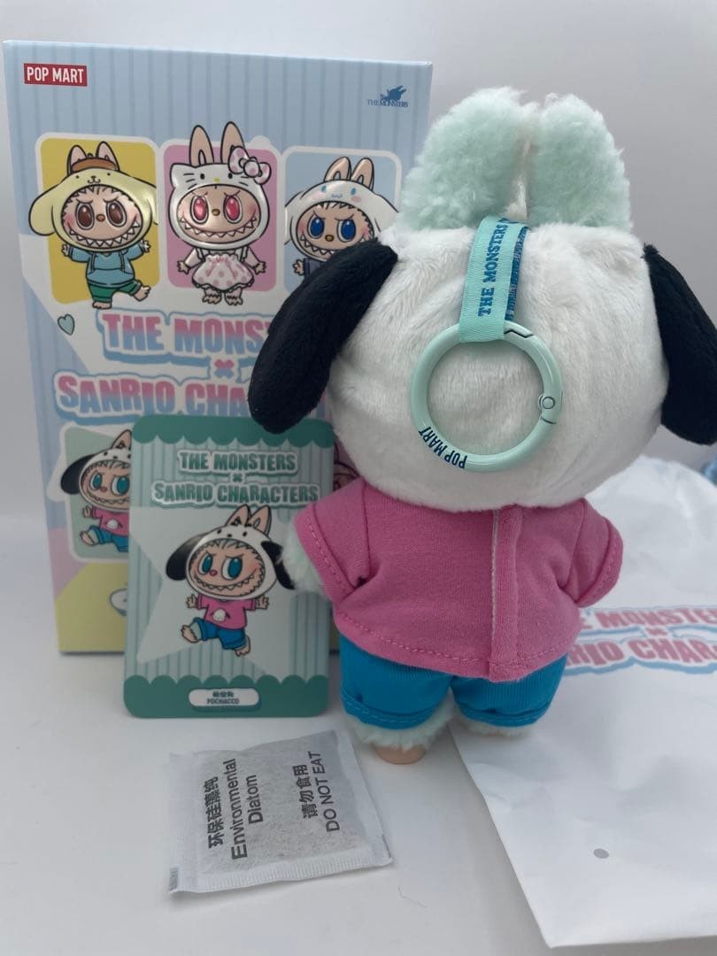 Pop Mart The Monsters x Sanrio Labubu Pochacco Plush Doll Pendant New Open Box