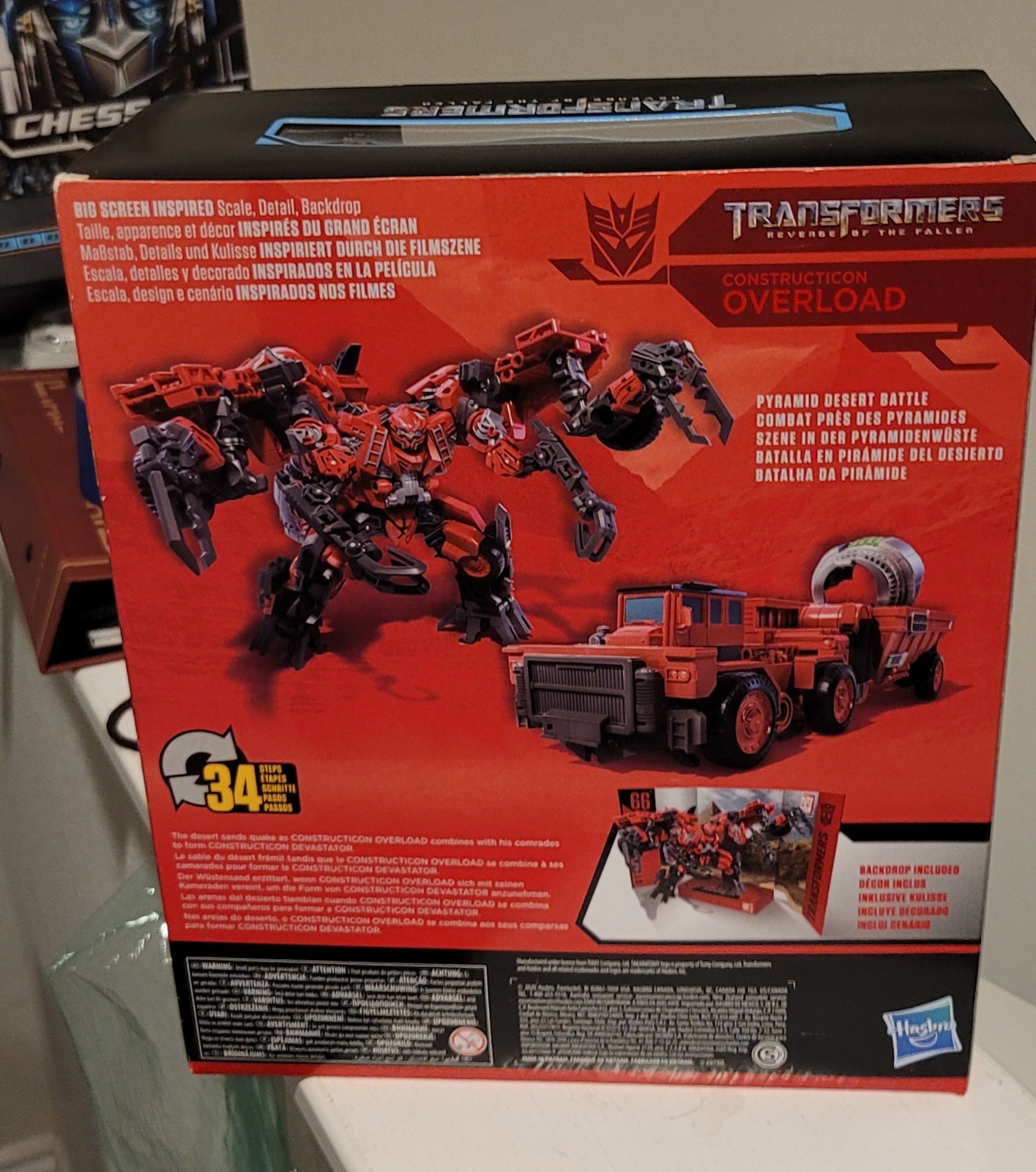 Transformers Studio Series 66 Leader Class Constructicon Overload (/)
