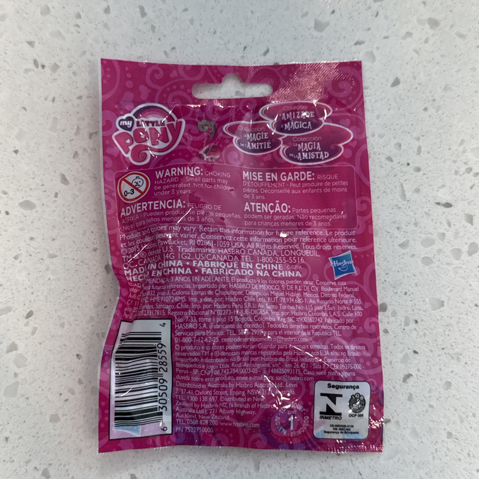 My Little Pony PVC Series 14 Blind Bag (Single)