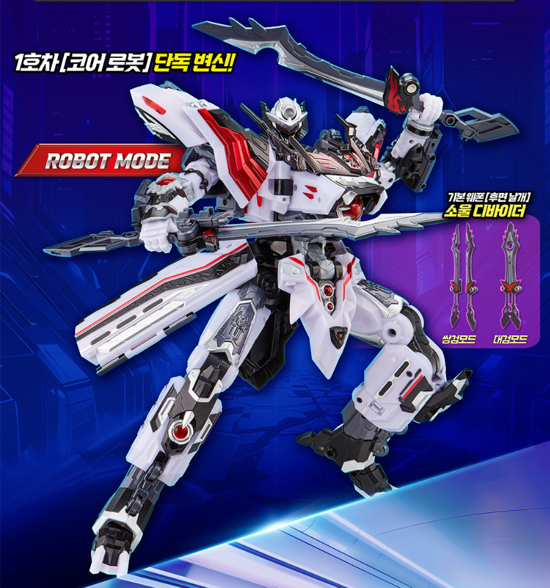 Metal Cardbot W TYRANT ZERO Transforming Train Robot K TOY Figure TyrantZero