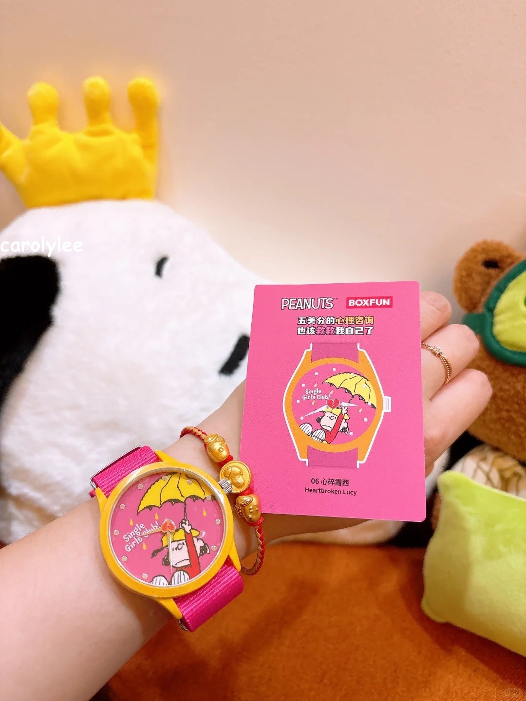MINISO Snoopy & Friends Series Blind Box Wristwatch Authentic Toy New