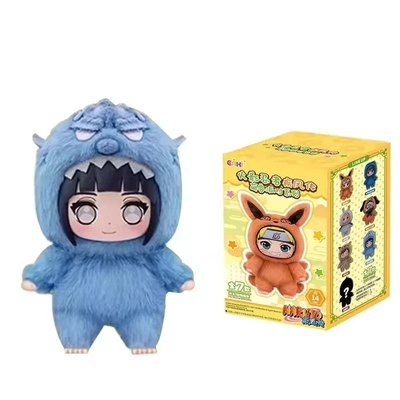TOP TOY Naruto Beast Party Series Plush Confirmed Blind Box Figure Gift BNWT