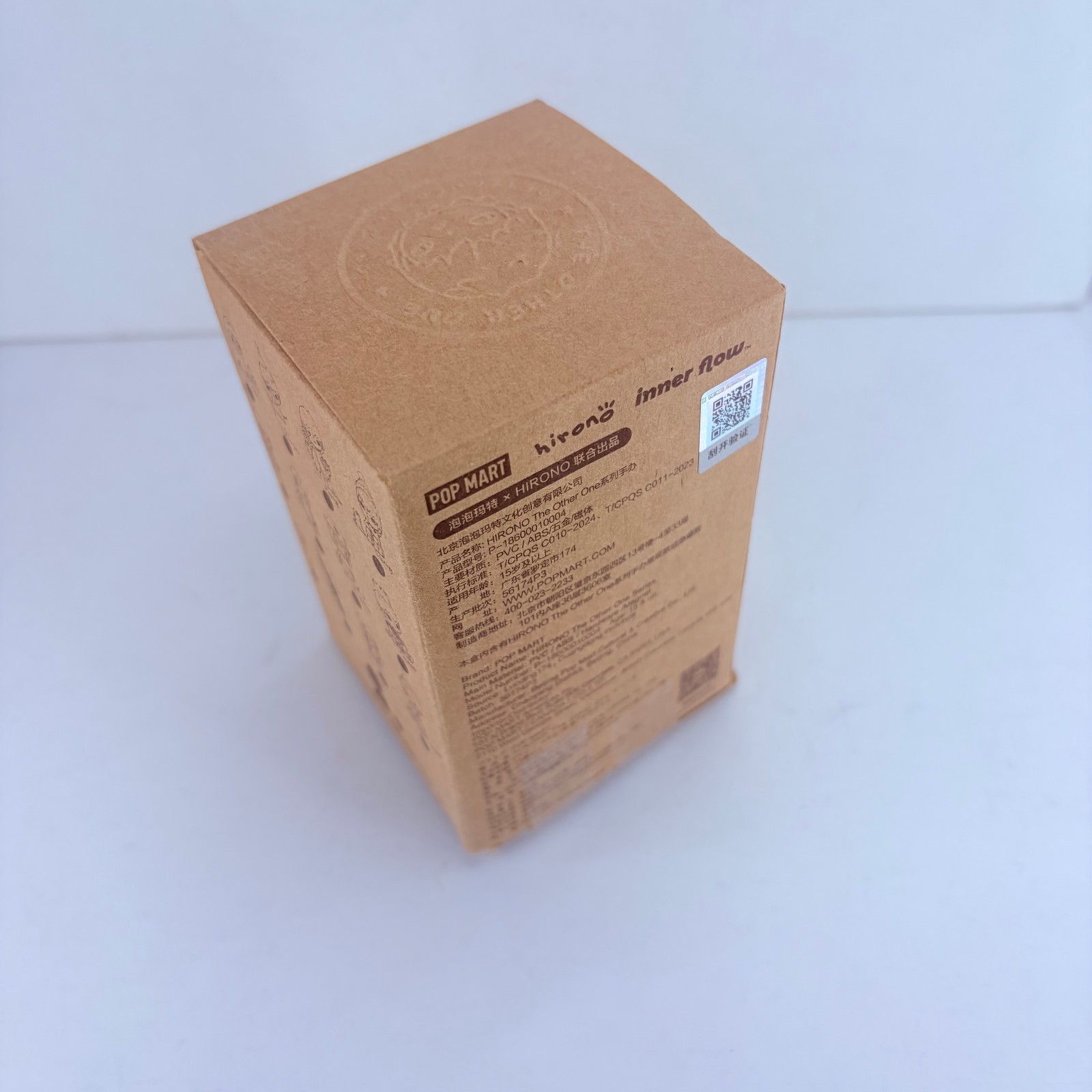 POP MART x Hirono The Other One Series Confirmed Figure Open Box – Raving