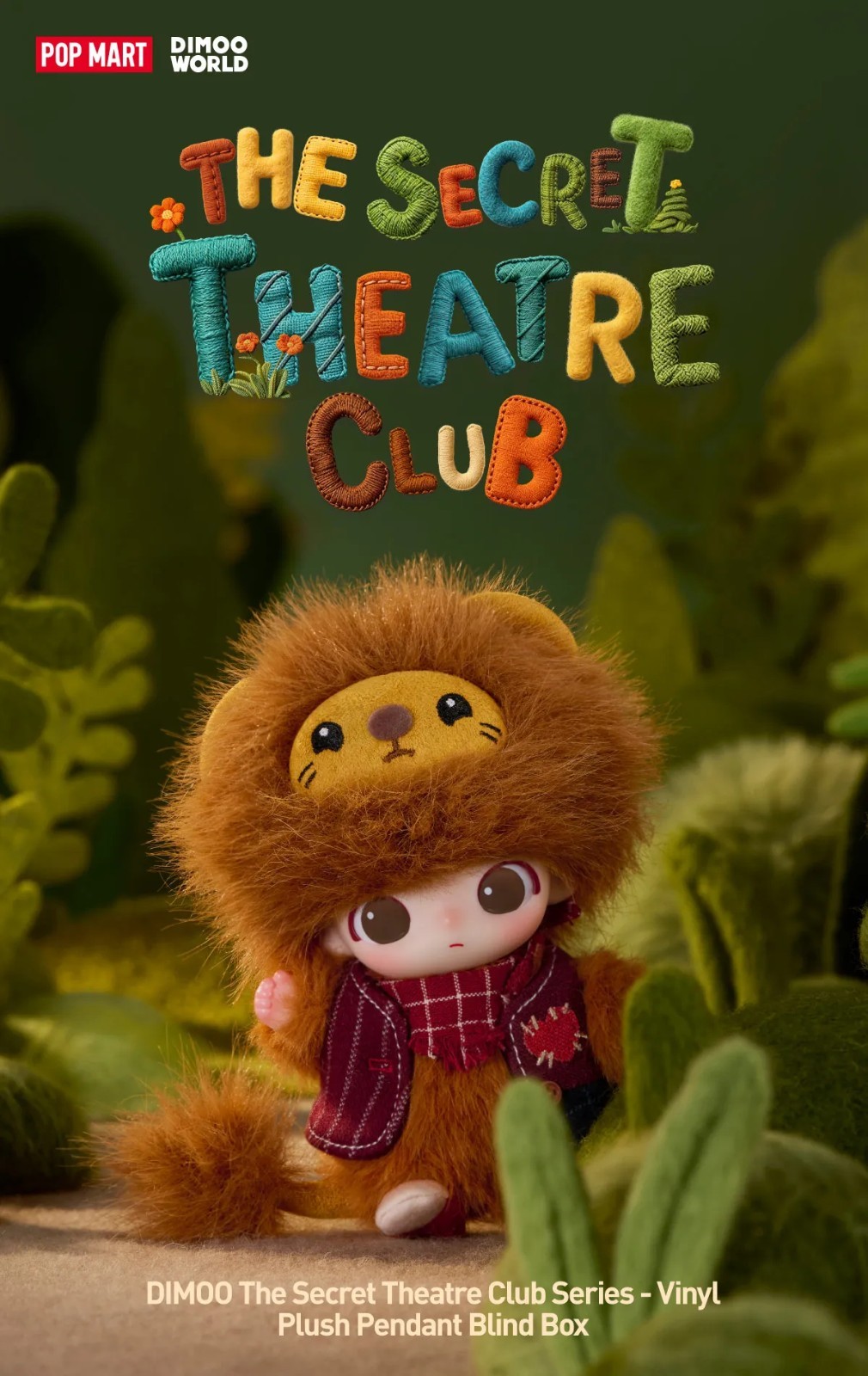 POP MART Dimoo The Secret Theatre Club Series Plush Doll Pendant Figure Open Box