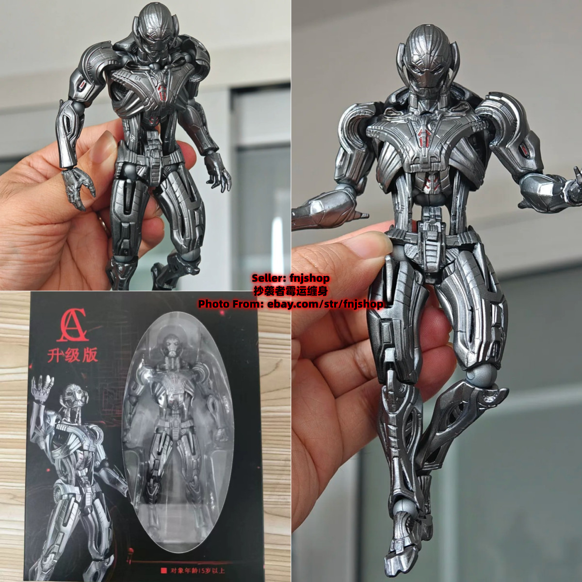 New AC Toys Ultron Avengers: Age of Ultron 1/12 Action Figure Boxed IN STOCK