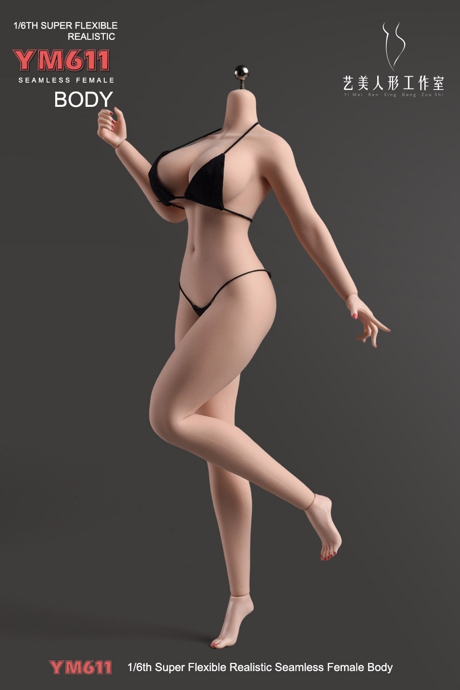YM611 1/6 Female Big Bust Suntan/Pale Plump Seamless Doll Body 12″ Action Figure