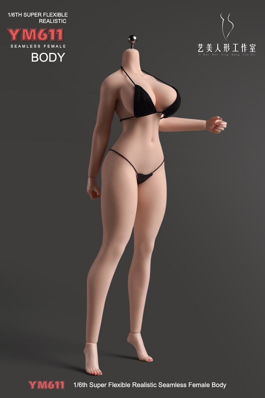 YM611 1/6 Female Big Bust Suntan/Pale Plump Seamless Doll Body 12″ Action Figure