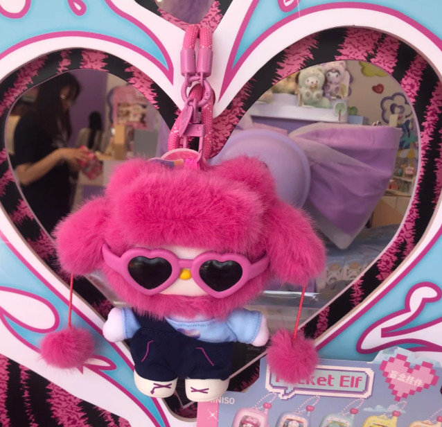 Miniso Hello Kitty Pop Star Series Plush Confirmed Blind Box Figure Gift Toy