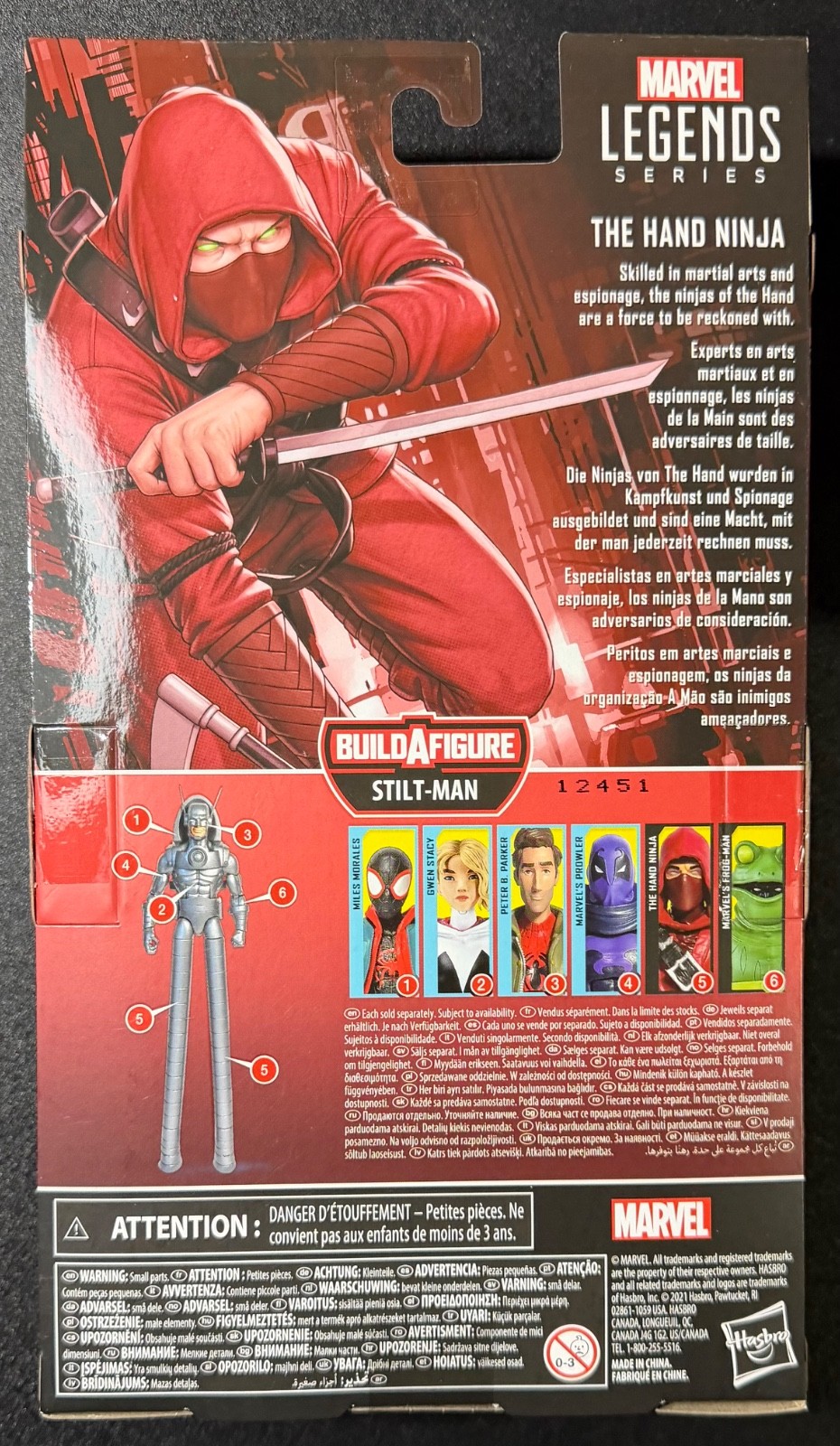 MARVEL LEGENDS – THE HAND NINJA Stilt-Man BAF Series 6″ 2021 SEALED BRAND NEW!!!