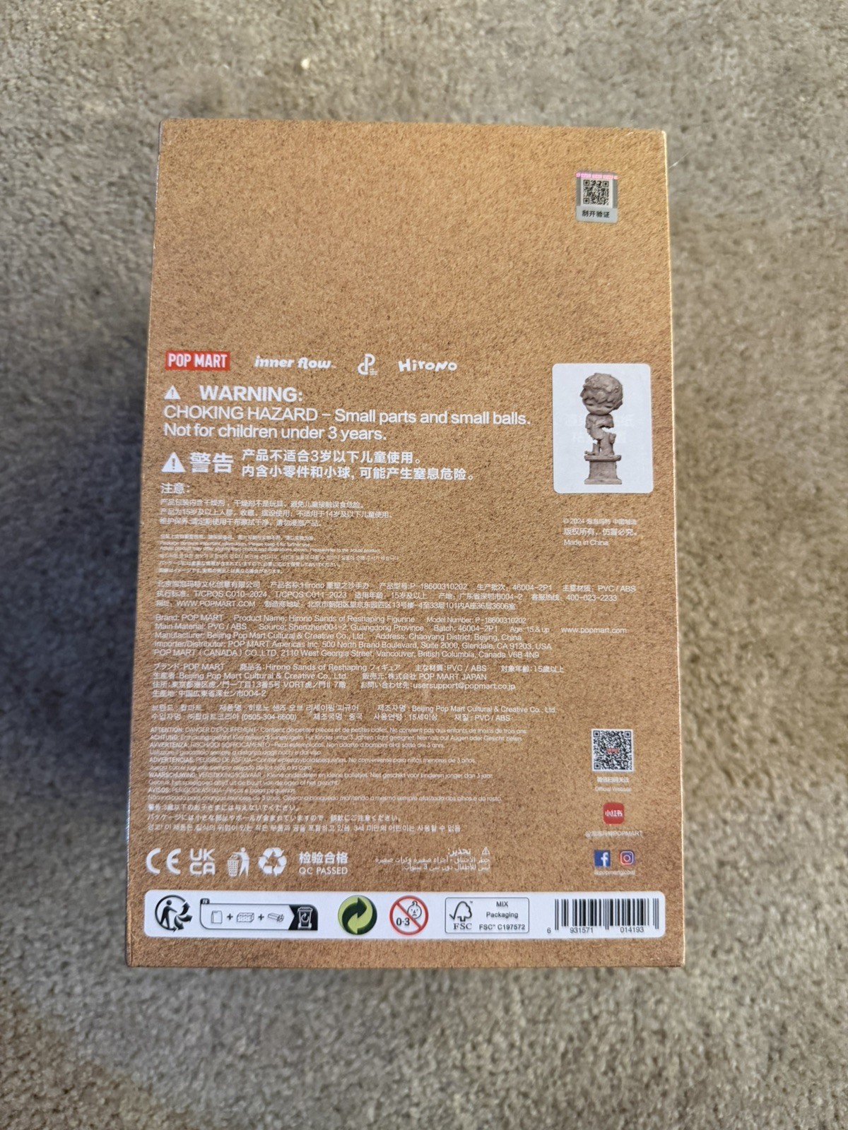Pop Mart Hirono Sands Of Reshaping Limited Edition Figurine