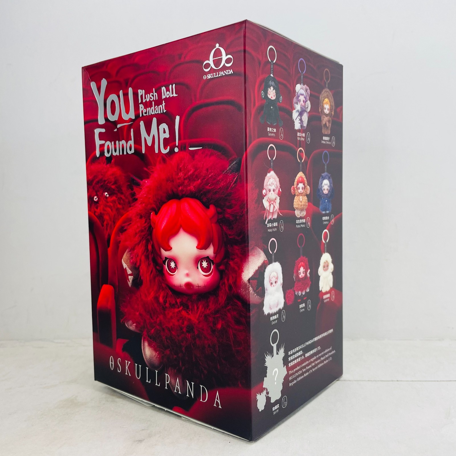 POP MART x Skullpanda You Found Me Series Plush Doll Pendant Figure in Open Box